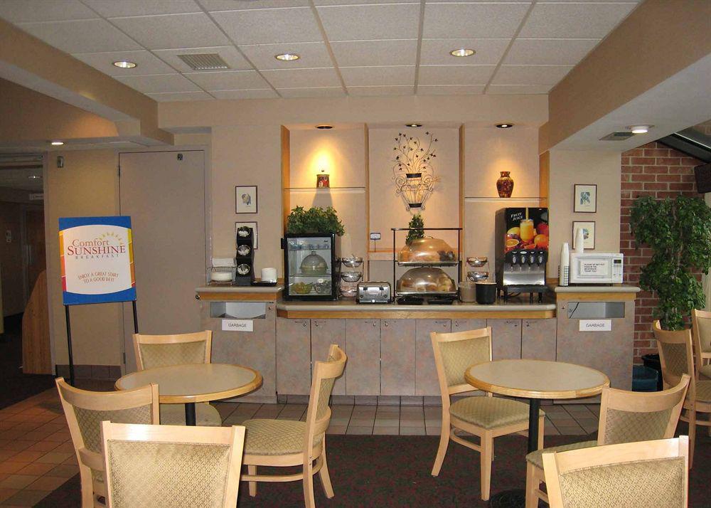 Comfort Inn & Suites Madison - Airport Restauracja zdjęcie